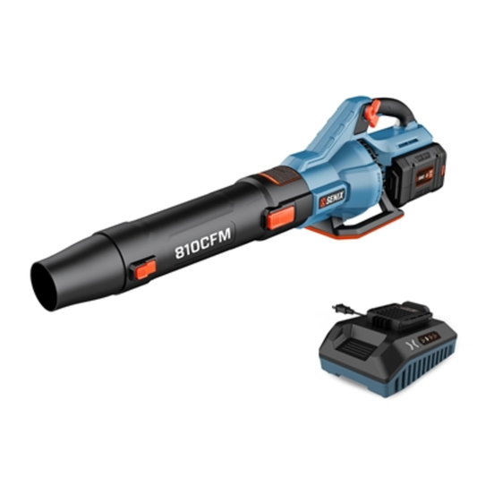 60V LEAF BLOWER W/ BATTERY AND CHARGER, BLUE, 810CFM
